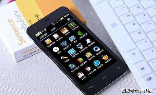 手机看大片国产,手机观影新体验,看大片尽享国产魅力 第2张 手机看大片国产,手机观影新体验,看大片尽享国产魅力 第2张