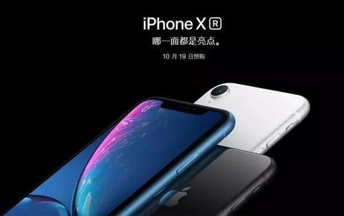 手机看大片国产,手机观影新体验,看大片尽享国产魅力 第3张 手机看大片国产,手机观影新体验,看大片尽享国产魅力 第3张