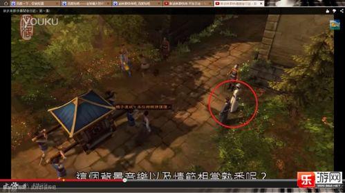 国产第3页,第三页精彩内容概览 第2张 国产第3页,第三页精彩内容概览 第2张