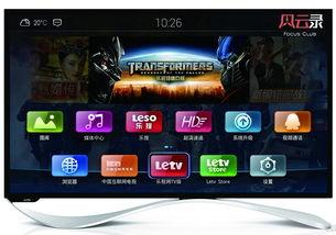 每日更新国产,聚焦最新发展动态 第2张 每日更新国产,聚焦最新发展动态 第2张