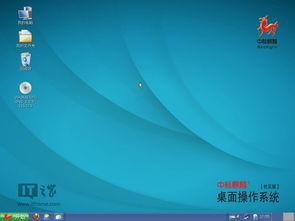 xp123国产,国产品牌的创新力量与市场影响力 第3张 xp123国产,国产品牌的创新力量与市场影响力 第3张