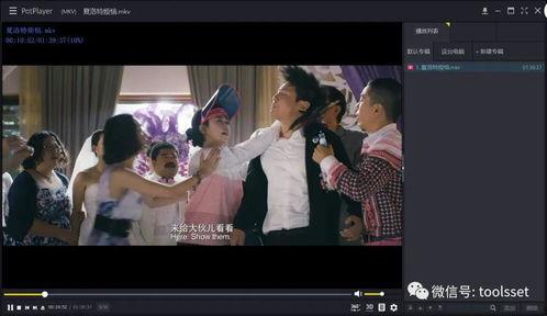 青青草视频国产 第3张 青青草视频国产 第3张