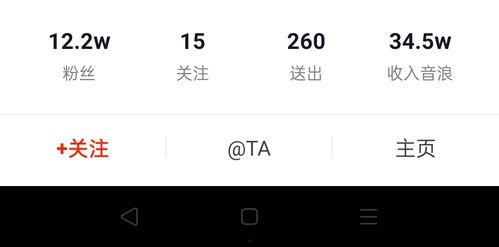 国产asmr,国产ASMR的魅力探索 第2张 国产asmr,国产ASMR的魅力探索 第2张