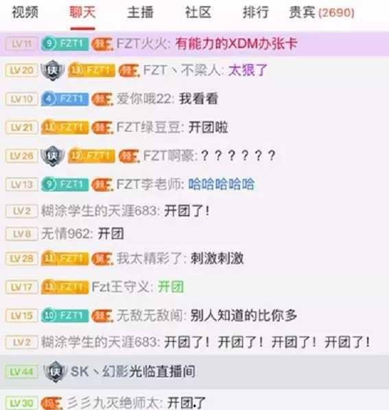 国产h小视频在线观看,在线观看的视听盛宴 第3张 国产h小视频在线观看,在线观看的视听盛宴 第3张